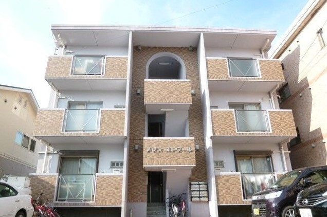 メゾンエトワール