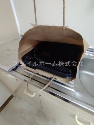 【設備】 | サンコーハイツ