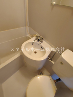 【浴室】 | サンコーハイツ