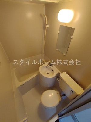 【浴室】 | サンコーハイツ