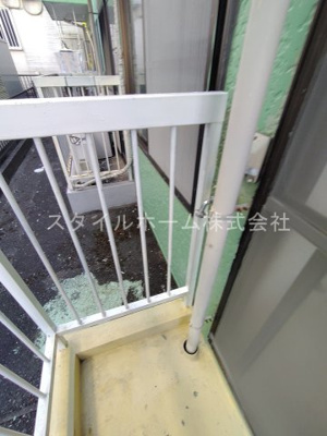 【洗面所】 | サンコーハイツ