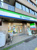 ファミリーマート西ヶ原駅前店