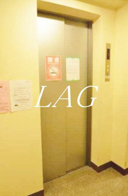 【その他】 | ダイヤモンドビル