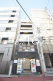ダイヤモンドビルの画像