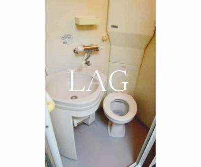 【トイレ】 | ダイヤモンドビル | トイレです。