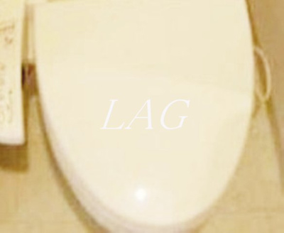 【トイレ】 | エクシム門前仲町 | トイレです。