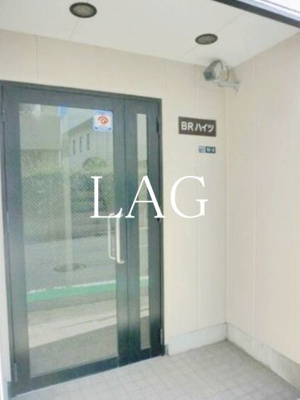 【エントランス】 | ＢＲハイツ | エントランスです。