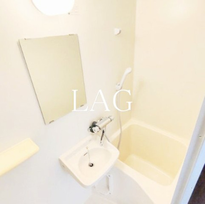 【浴室】 | ＢＲハイツ | お風呂です。