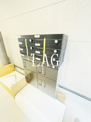 【その他共用部分】 | コンフォート東四ツ木 | 集合ポストです。