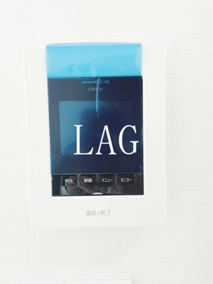 【セキュリティ】 | コンフォート東四ツ木 | TVモニターフォンです。