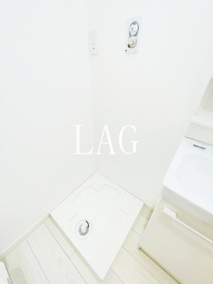 【設備】 | コンフォート東四ツ木 | 室内洗濯機置き場です。