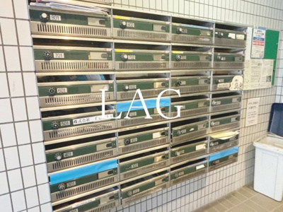 【その他共用部分】 | 第２６クリスタルマンション | 集合ポストです。