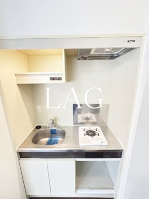 【キッチン】 | 第２６クリスタルマンション | キッチンです。