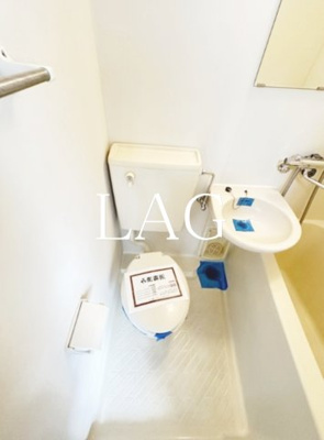 【トイレ】 | 第２６クリスタルマンション | トイレです。