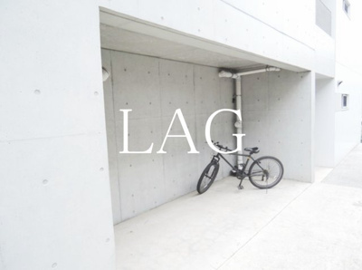 【その他共用部分】 | フラッツ・ＤＥＮ－フラッツデン | 駐輪場です。