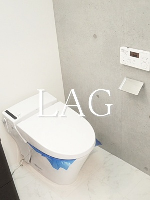 【トイレ】 | フラッツ・ＤＥＮ－フラッツデン | トイレです。