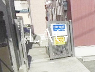 【エントランス】 | スターレイク日野 | エントランスです。