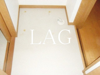 【設備】 | スターレイク日野 | 室内洗濯機置き場です。