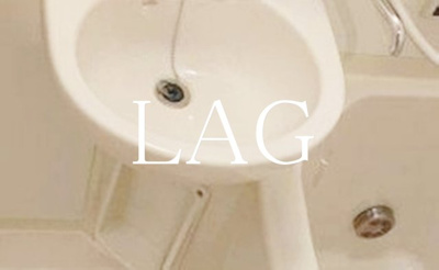 【洗面所】 | スターレイク日野 | 洗面台です。