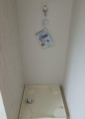 【設備】 | プログレスコート