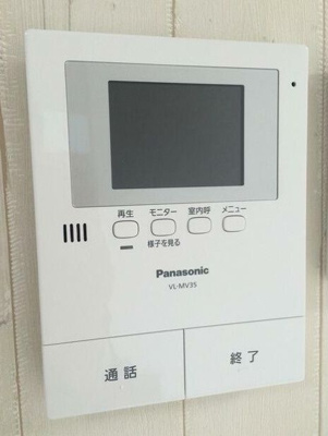 【セキュリティ】 | プログレスコート