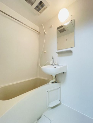 【浴室】 | プログレスコート