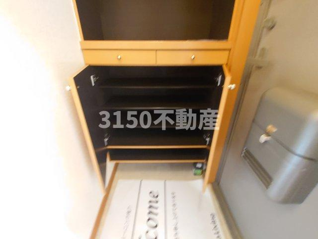 Salt Valley Court　Aの展望