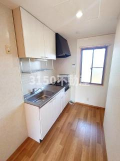 Salt Valley Court　Aのキッチン