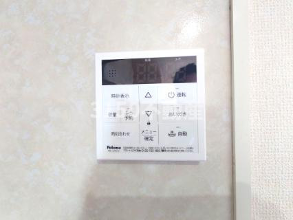 Salt Valley Court　Aの浴室