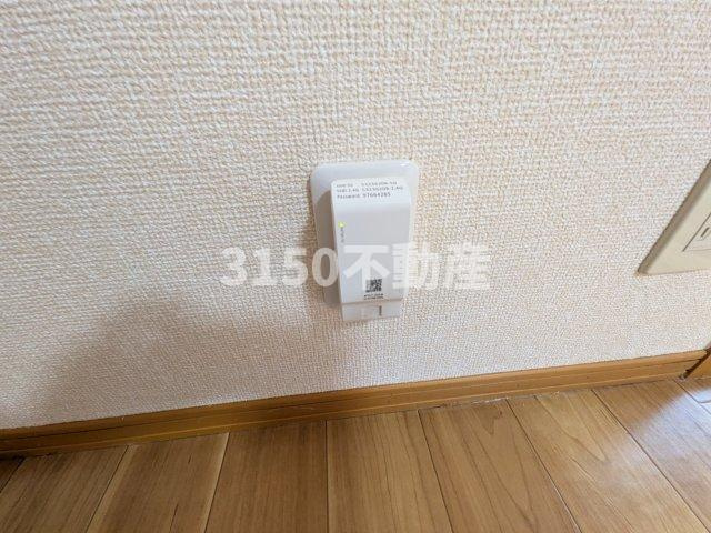 Salt Valley Court　Bの設備