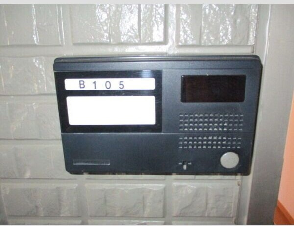 Salt Valley Court　Bの玄関