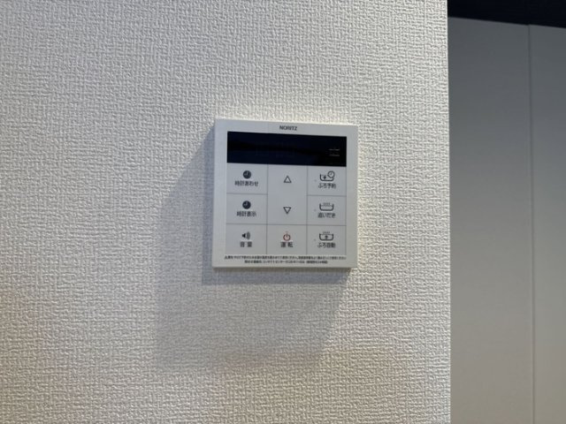 【設備】アルカンシエル