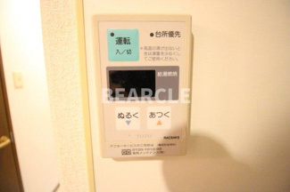【その他】 | コモドエスペシオ勝山