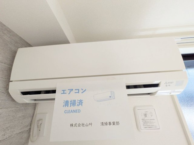 【設備】ラ・ソレイユ南台