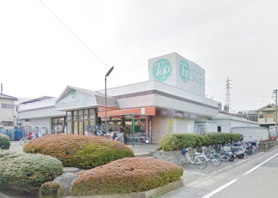 トップ相模台店 徒歩21分。スーパー 1620m