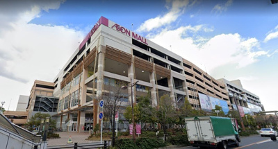 イオンモールナゴヤドーム前 徒歩10分。 800m