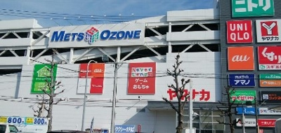 メッツ大曽根 徒歩13分。 1000m