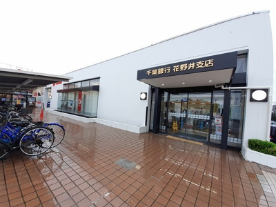 【周辺】 | フィオーレ