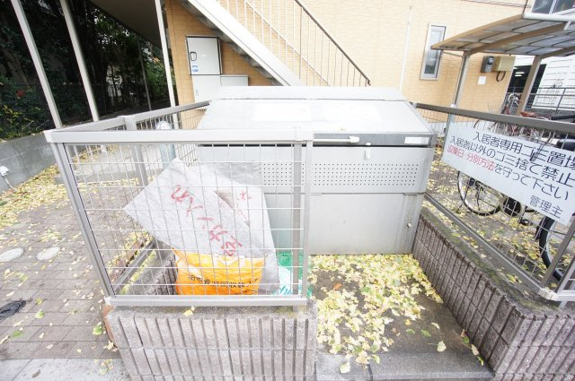 アプリコットアベニュー東台本町のその他共用部分|※別号室参考写真です