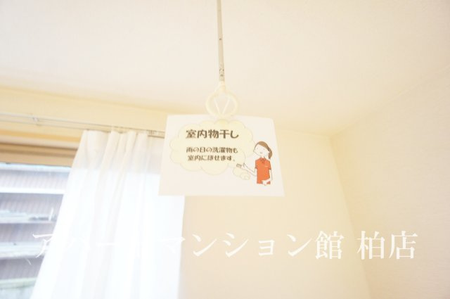 アプリコットアベニュー東台本町の収納|※別号室参考写真です