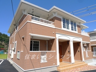 広島市安佐北区小河原町のアパートの外観