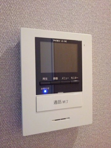 リンク　Ｂの設備