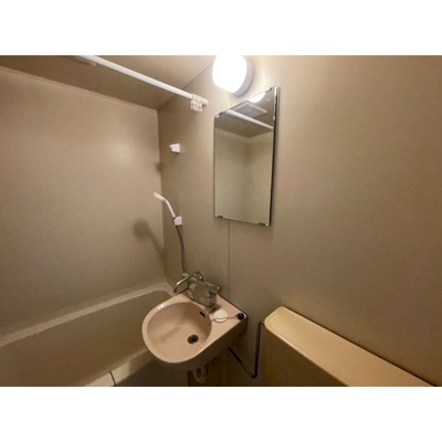 【浴室】 | 宮前ビル