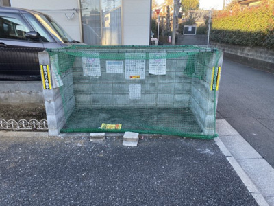 【その他】 | プレアデス・テラス