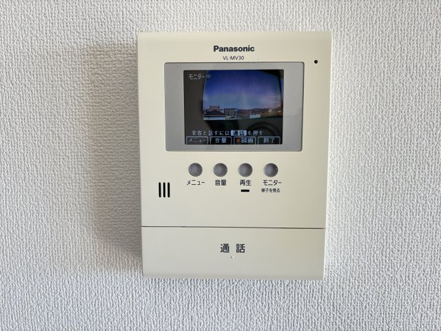スカイマンションＣのその他