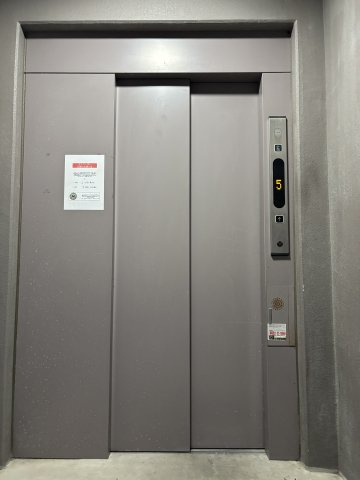 スカイマンションＣのその他共用部分