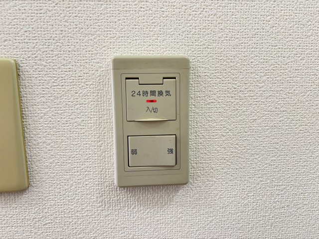 スカイマンションＣのその他
