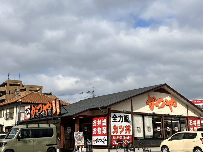 【キッチン】 | トリシア野多目Ⅱ | かつや福岡野多目店（605m）