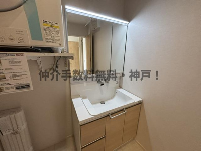 【独立洗面台】 | 神戸市垂水区本多聞6丁目　新築戸建1号棟　仲介手数料無料！ | 独立洗面台です