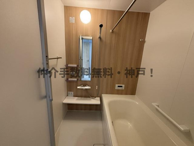 【浴室】 | 神戸市垂水区本多聞6丁目　新築戸建1号棟　仲介手数料無料！ | 日々の疲れを癒すお風呂付です